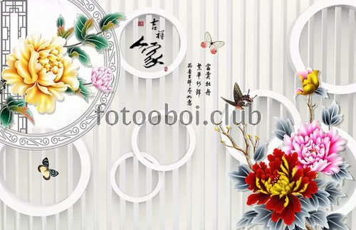 кольца, бабочки, цветы, пионы, 3д, 3d